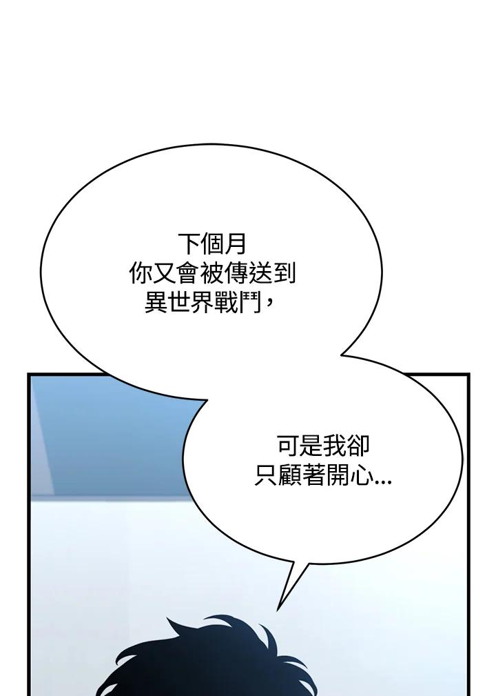 100.jpg