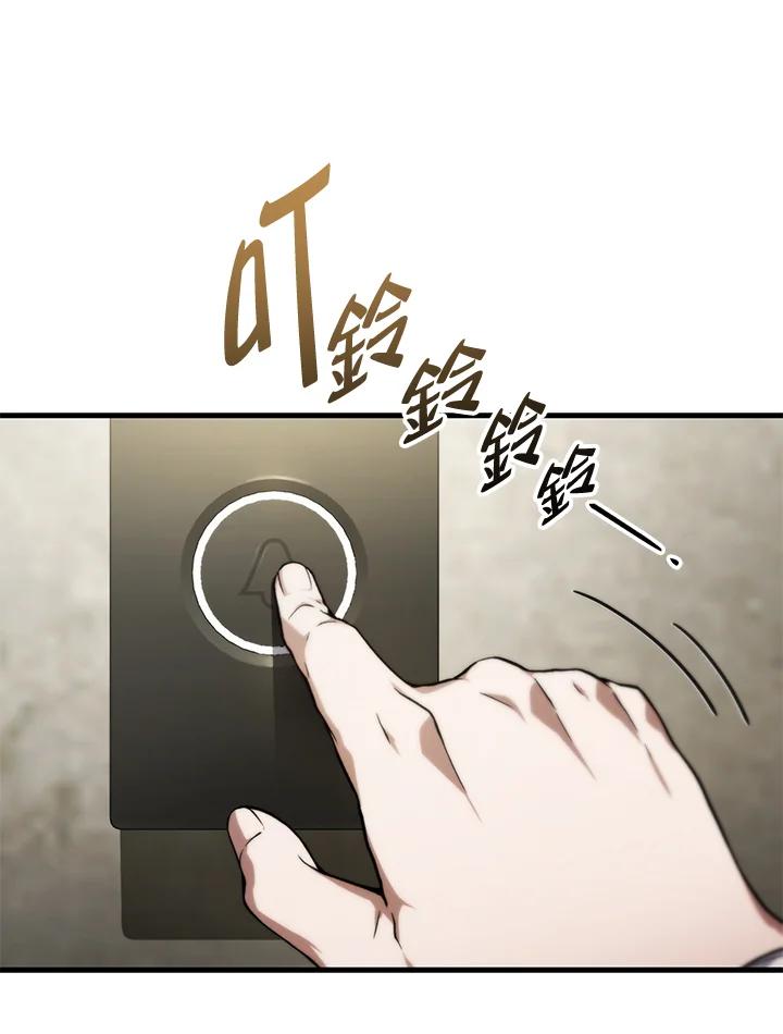 164.jpg