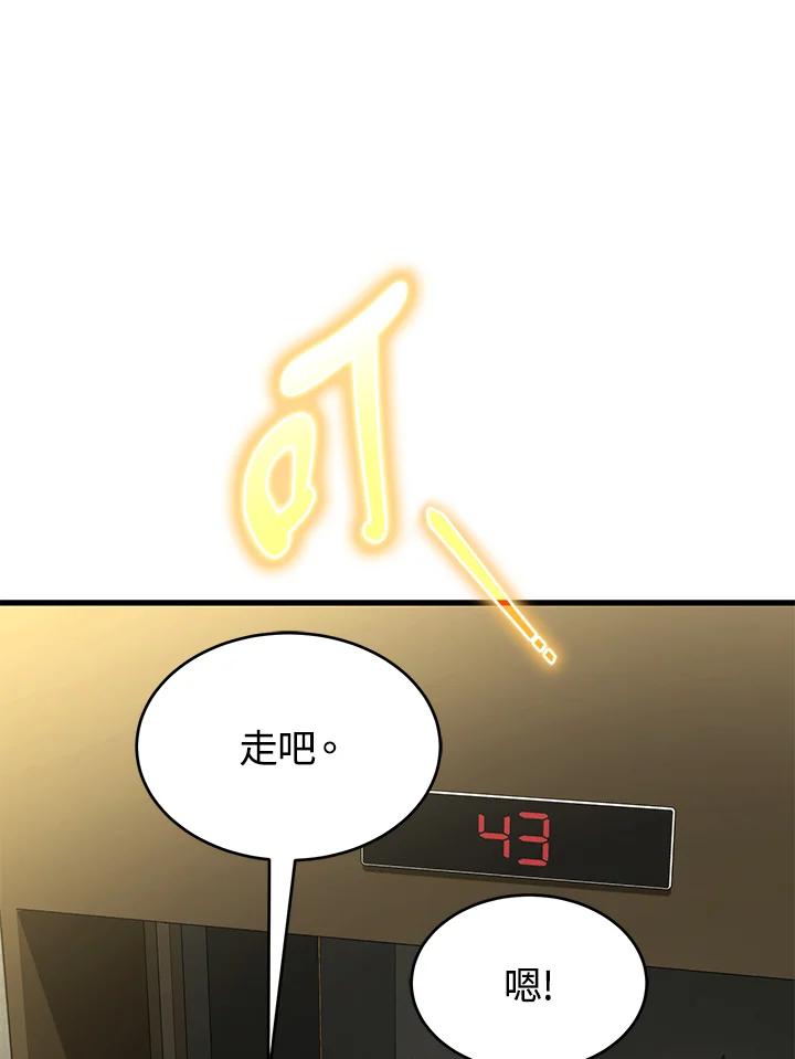 60.jpg