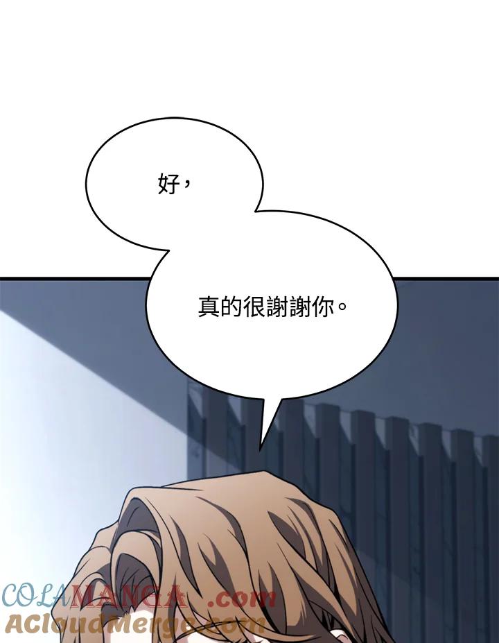 85.jpg