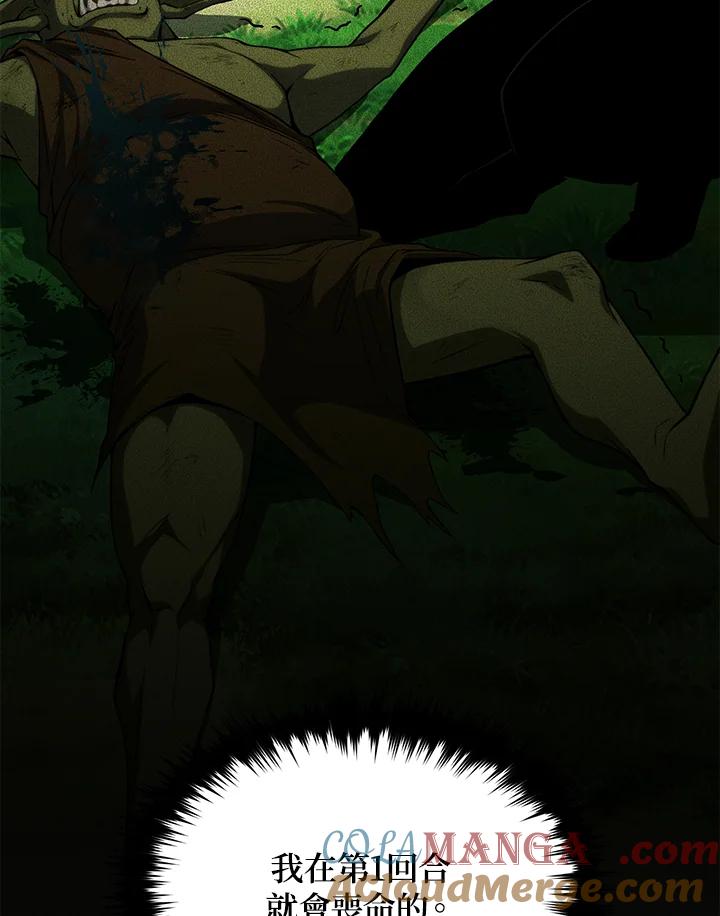 81.jpg