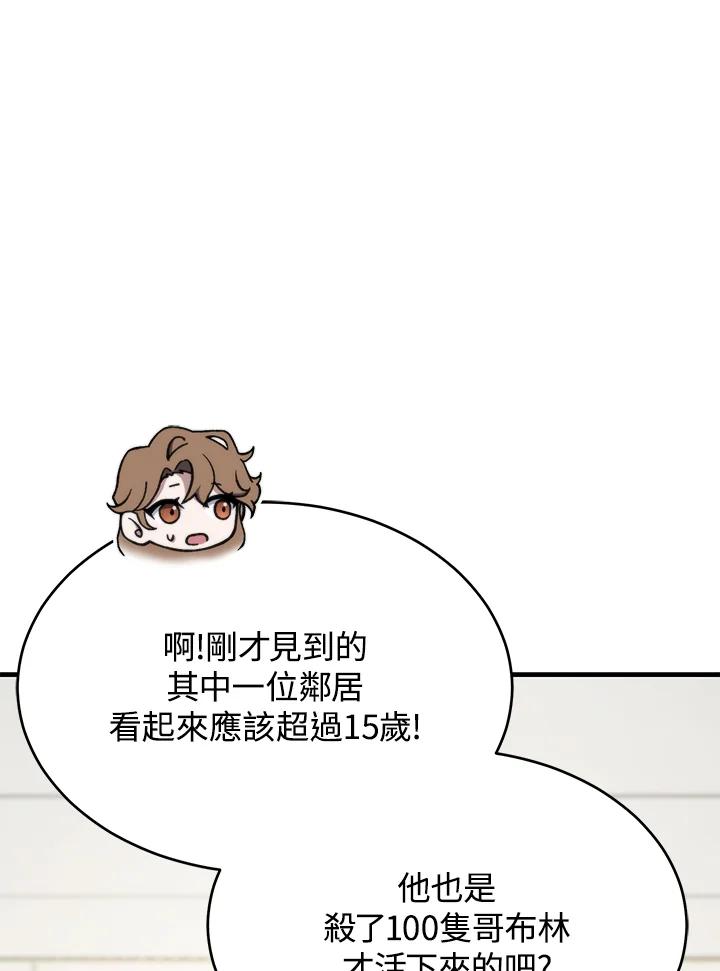 96.jpg