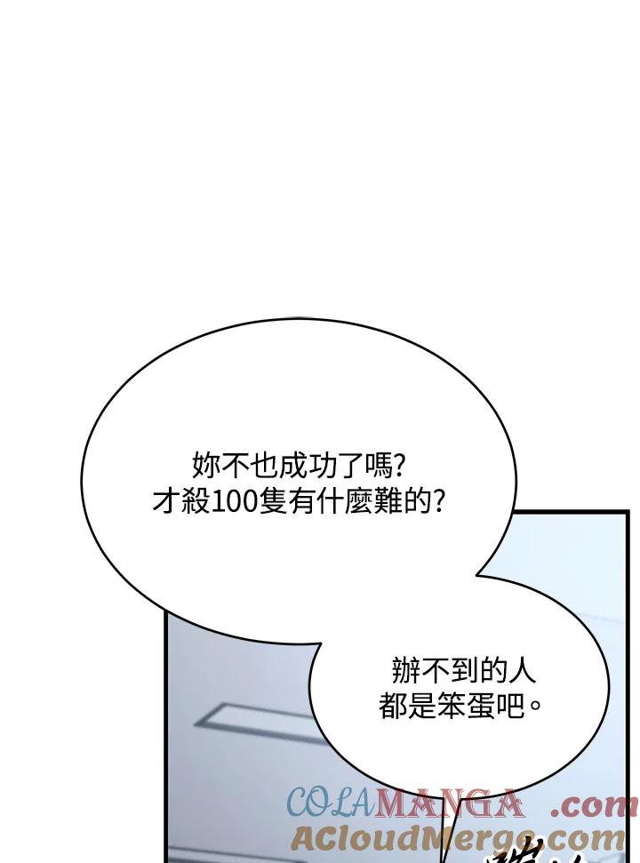 101.jpg