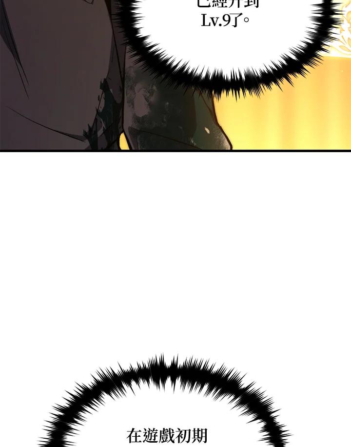102.jpg