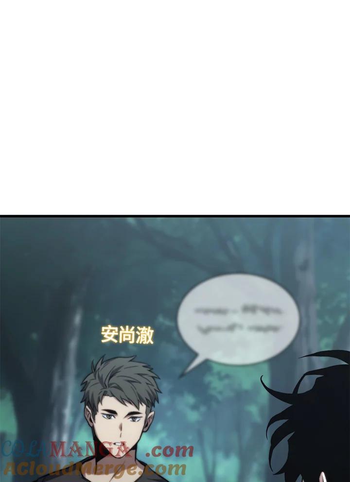 141.jpg