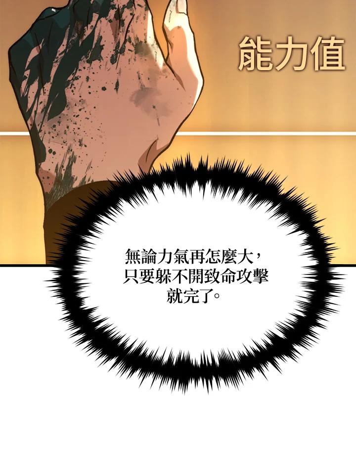 106.jpg
