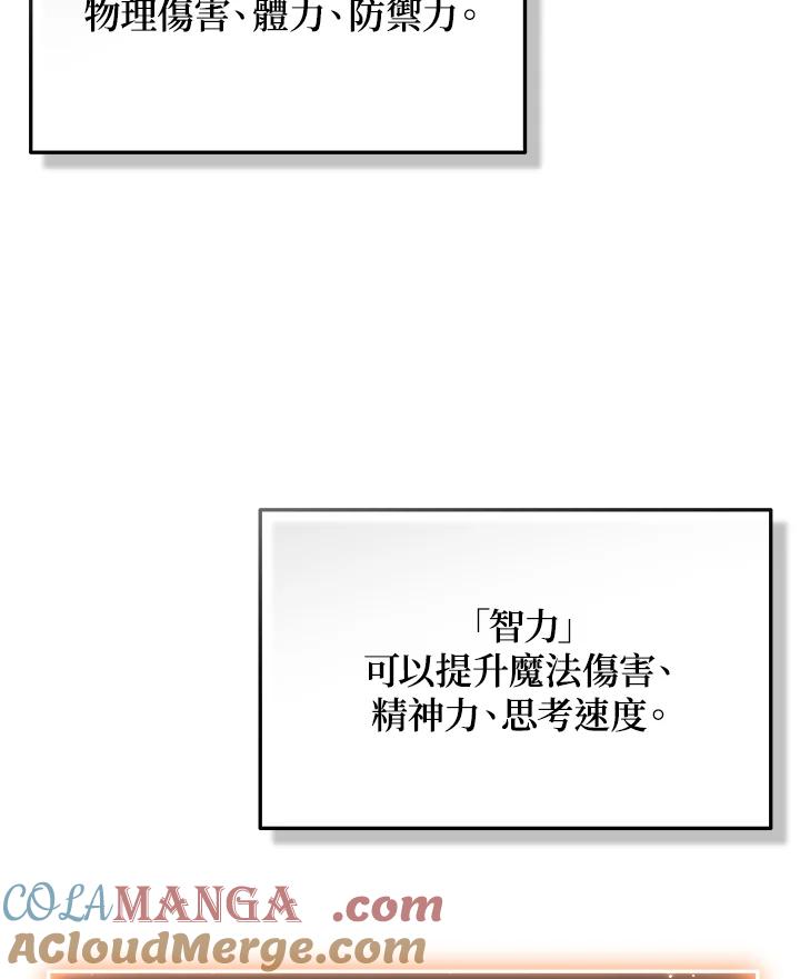 109.jpg