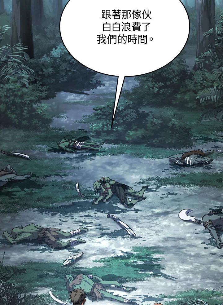 192.jpg