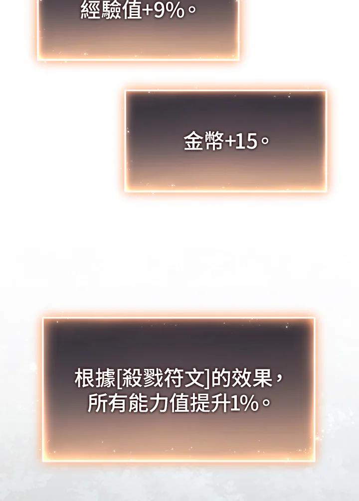 74.jpg