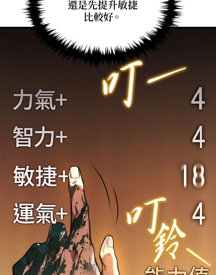 103.jpg