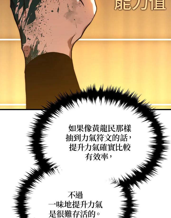104.jpg