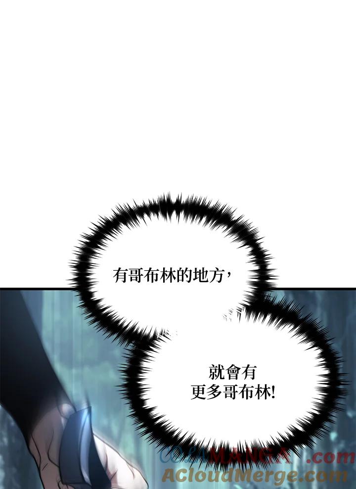 77.jpg