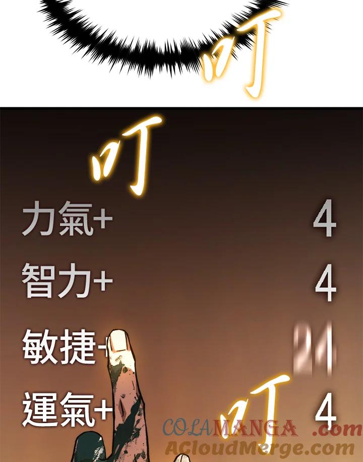 105.jpg