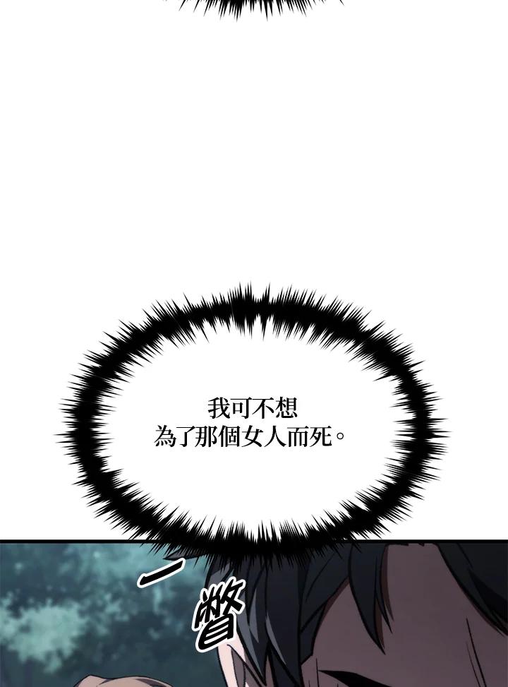136.jpg