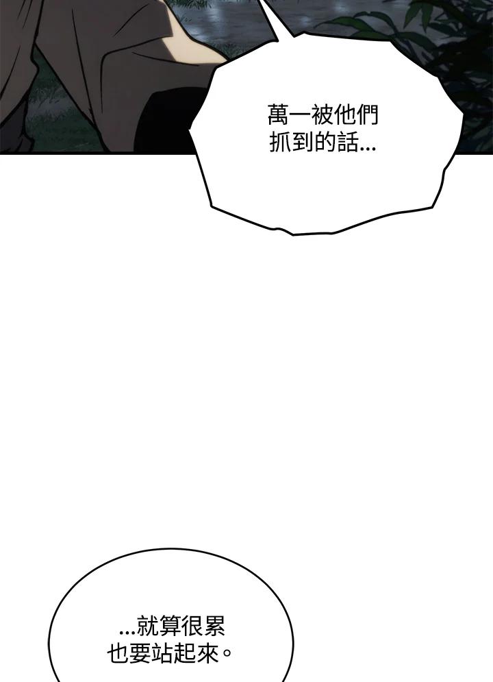 92.jpg