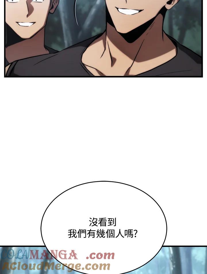 113.jpg