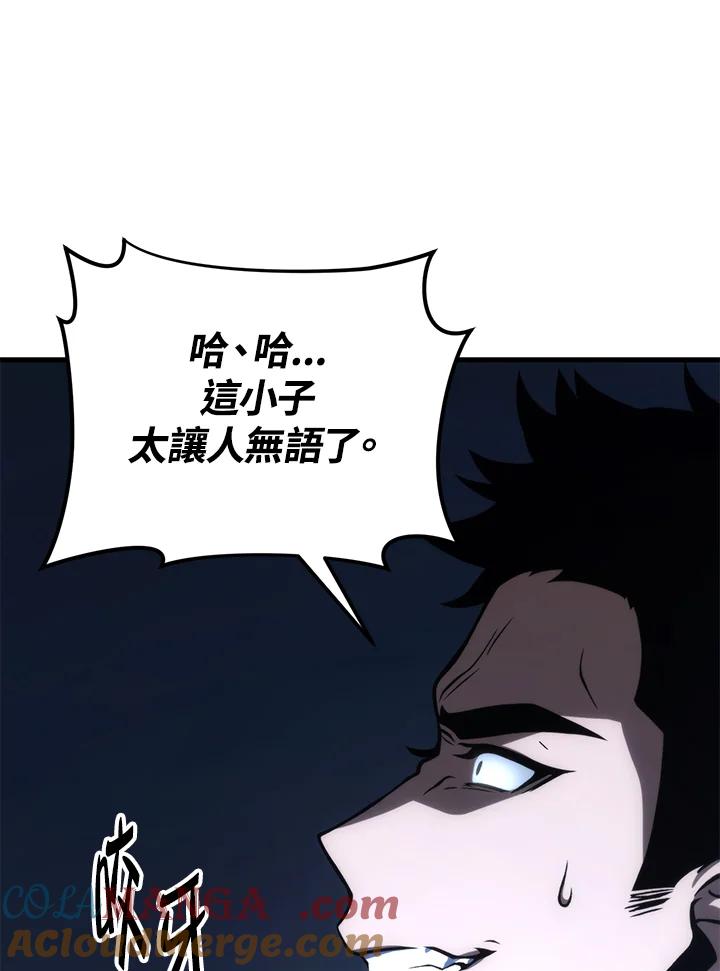 77.jpg