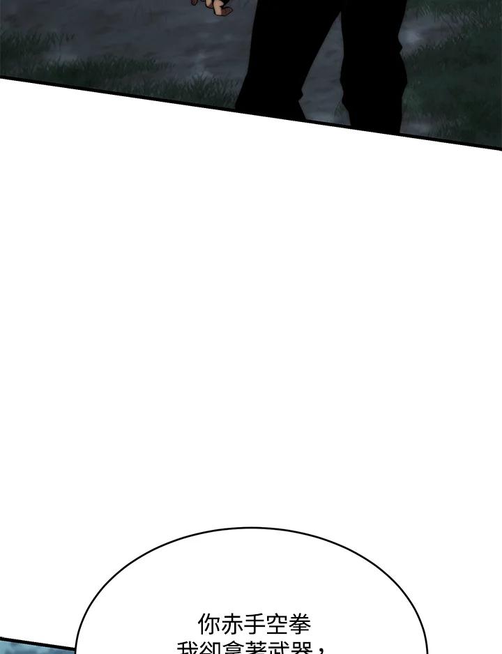 74.jpg