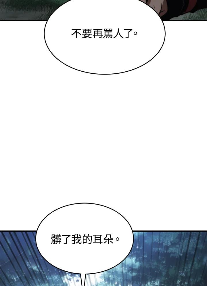 104.jpg