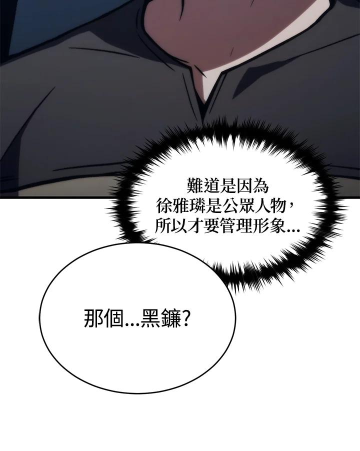 88.jpg