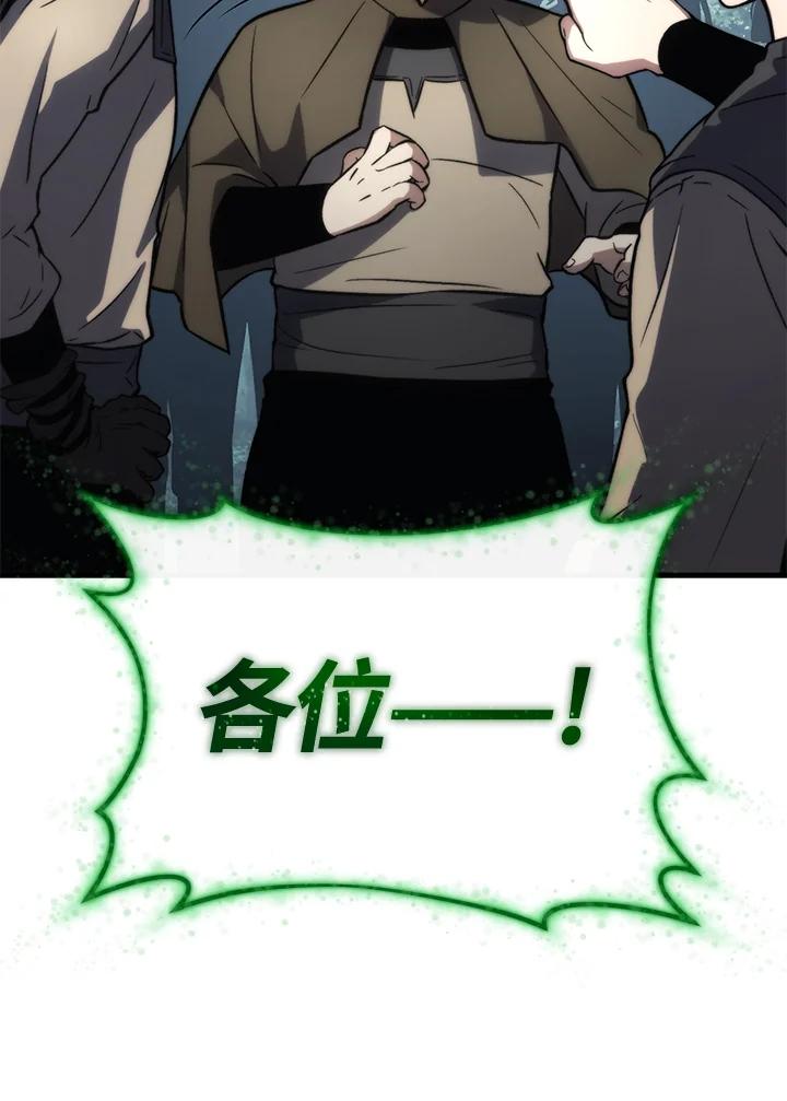 146.jpg