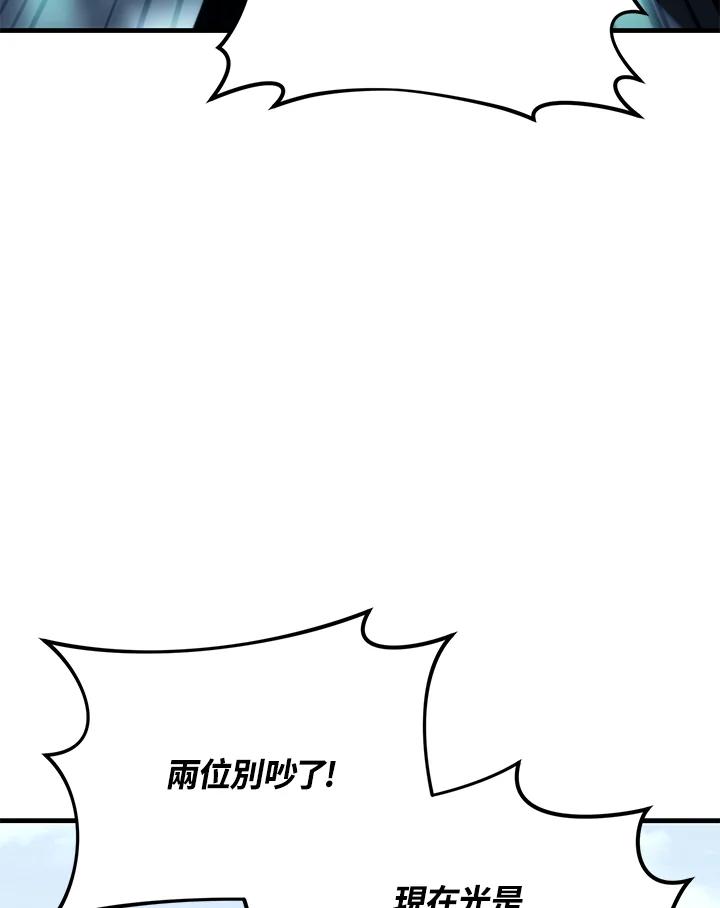 138.jpg