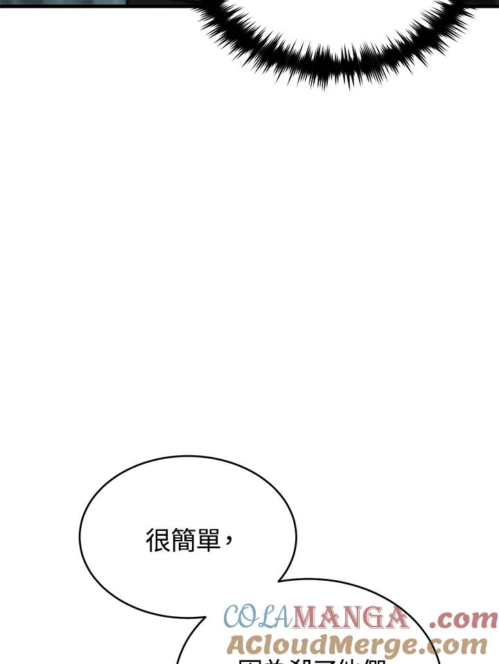 97.jpg