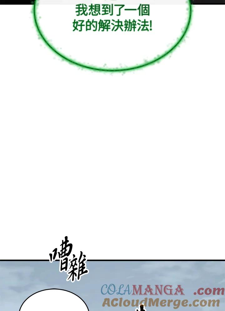 153.jpg