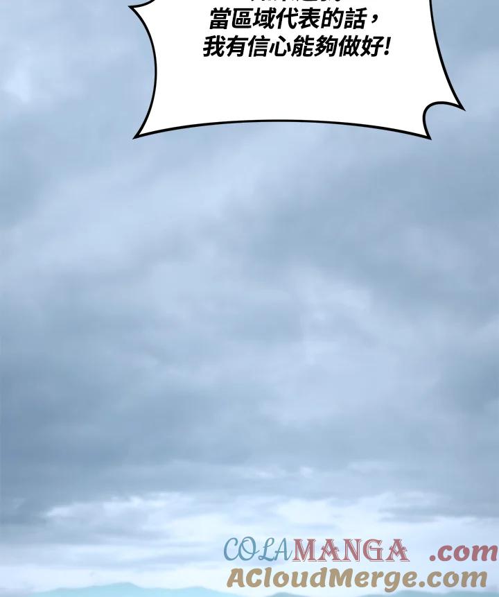 133.jpg