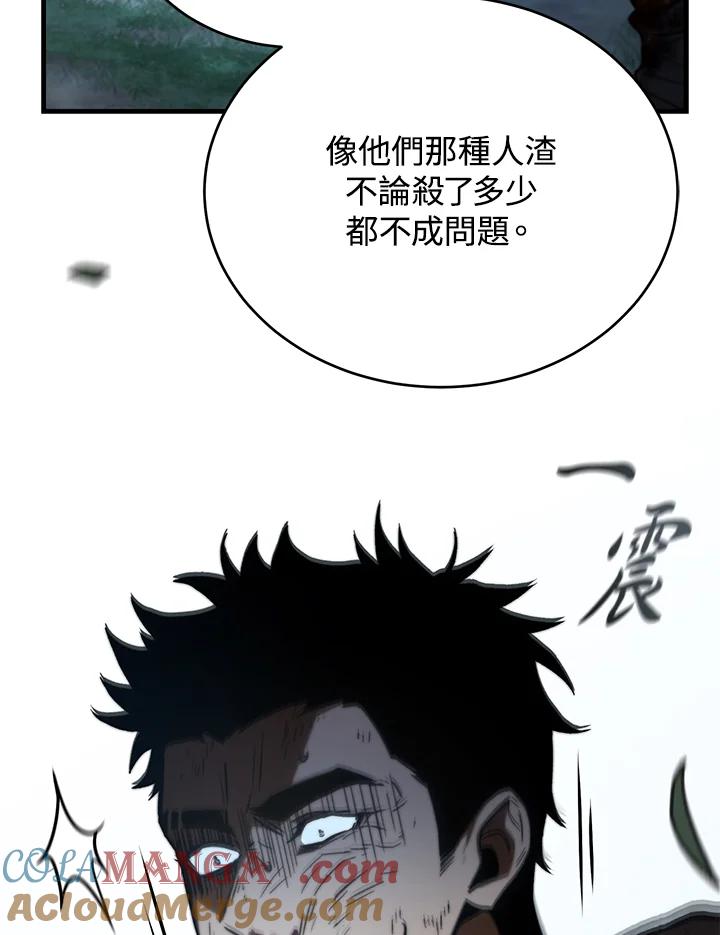 93.jpg