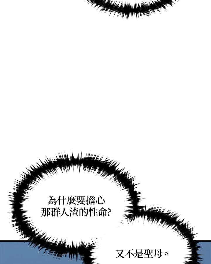 86.jpg