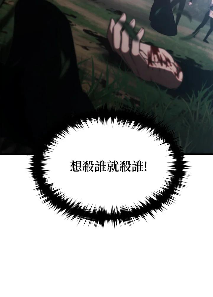 136.jpg