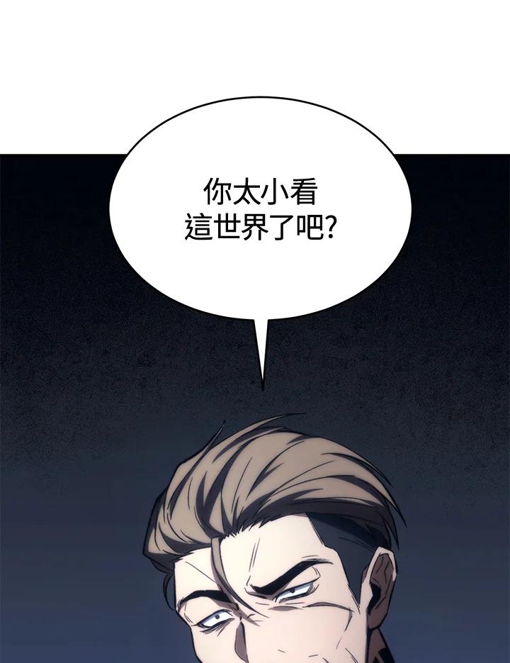 78.jpg