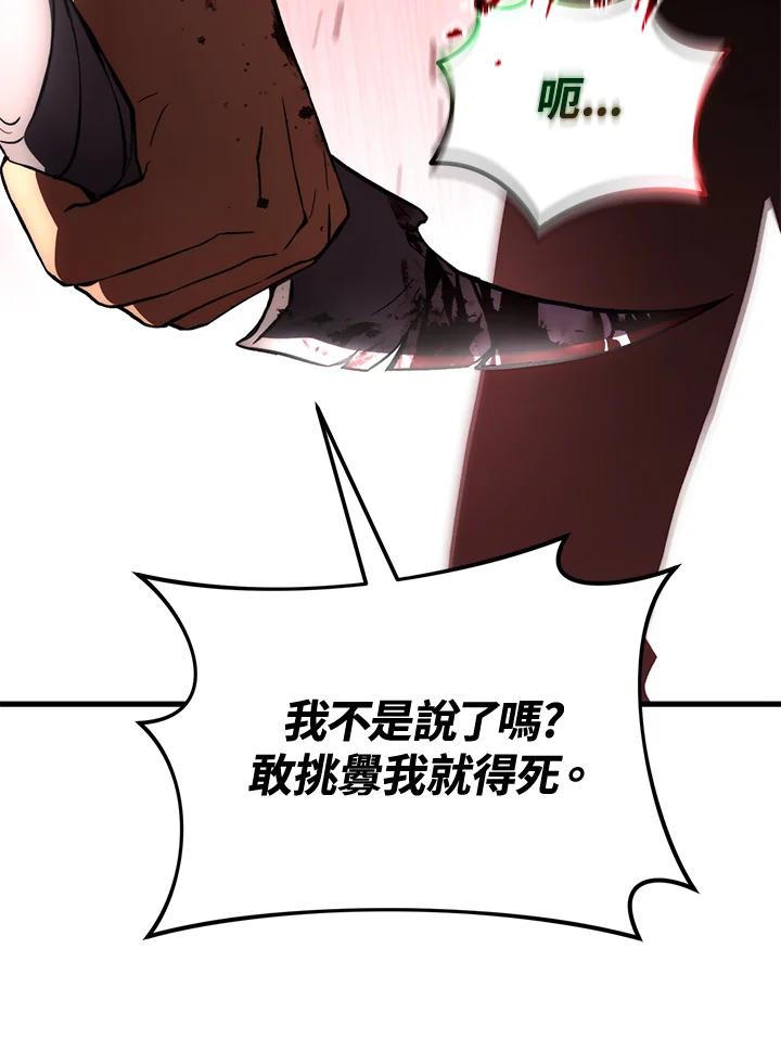 108.jpg
