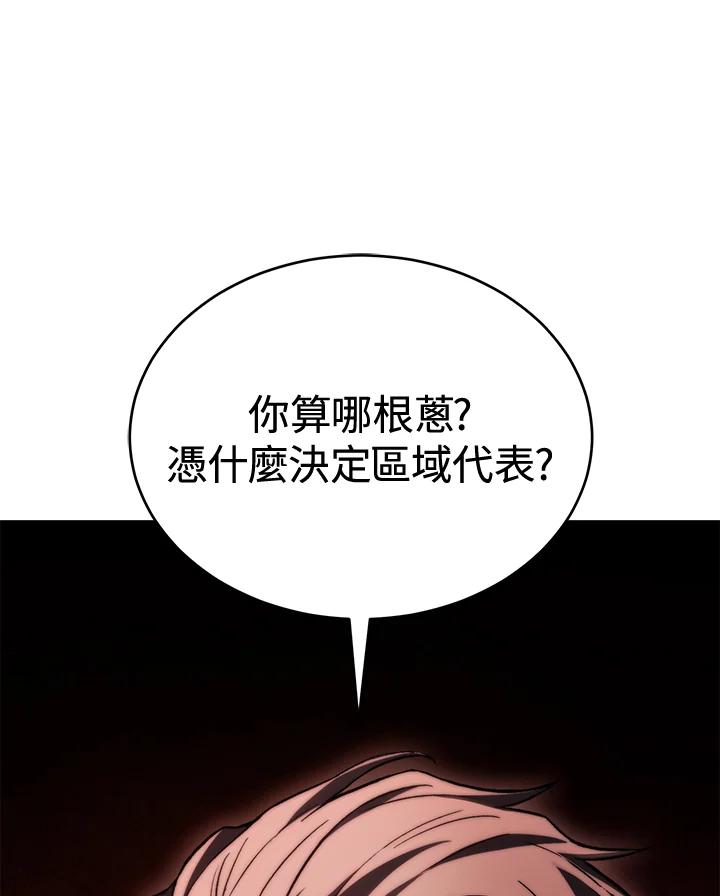 82.jpg
