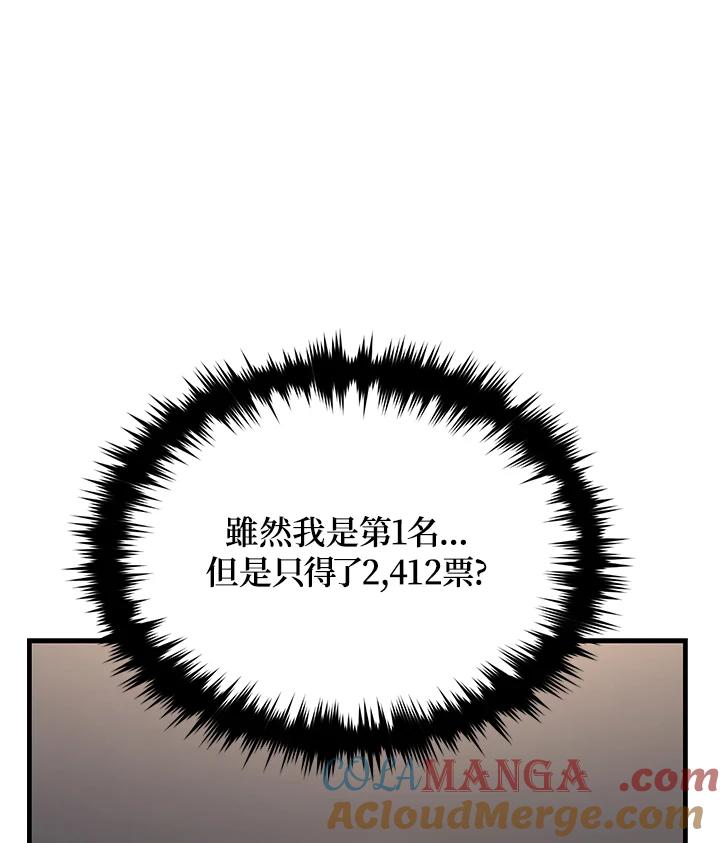 121.jpg