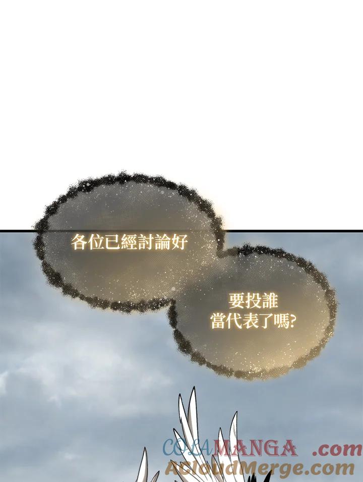 85.jpg