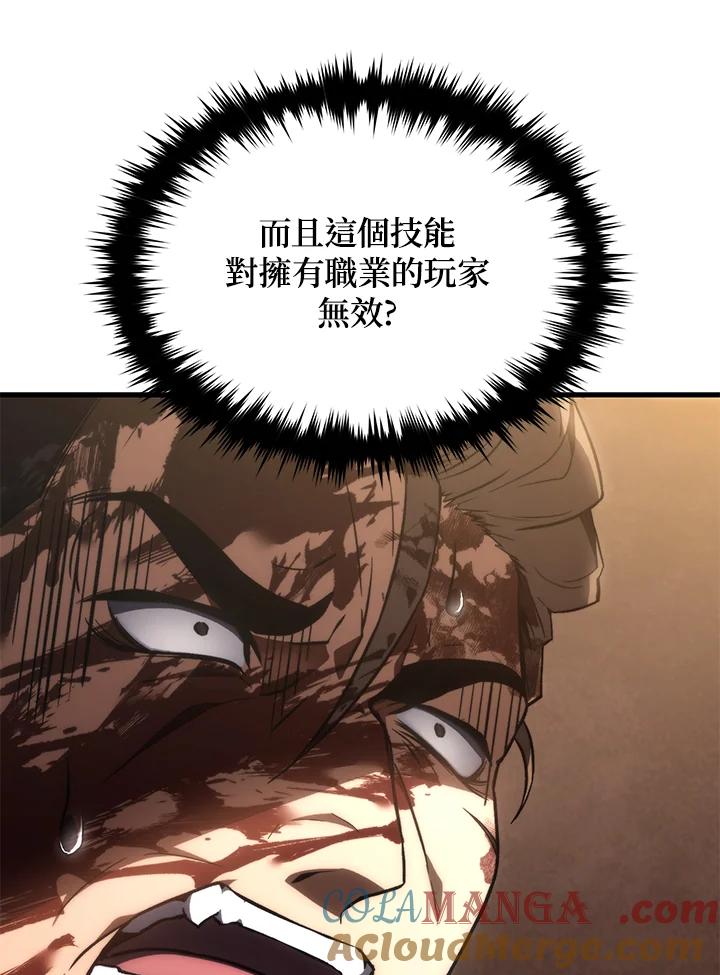 137.jpg