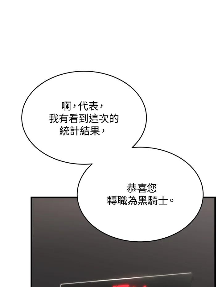 108.jpg