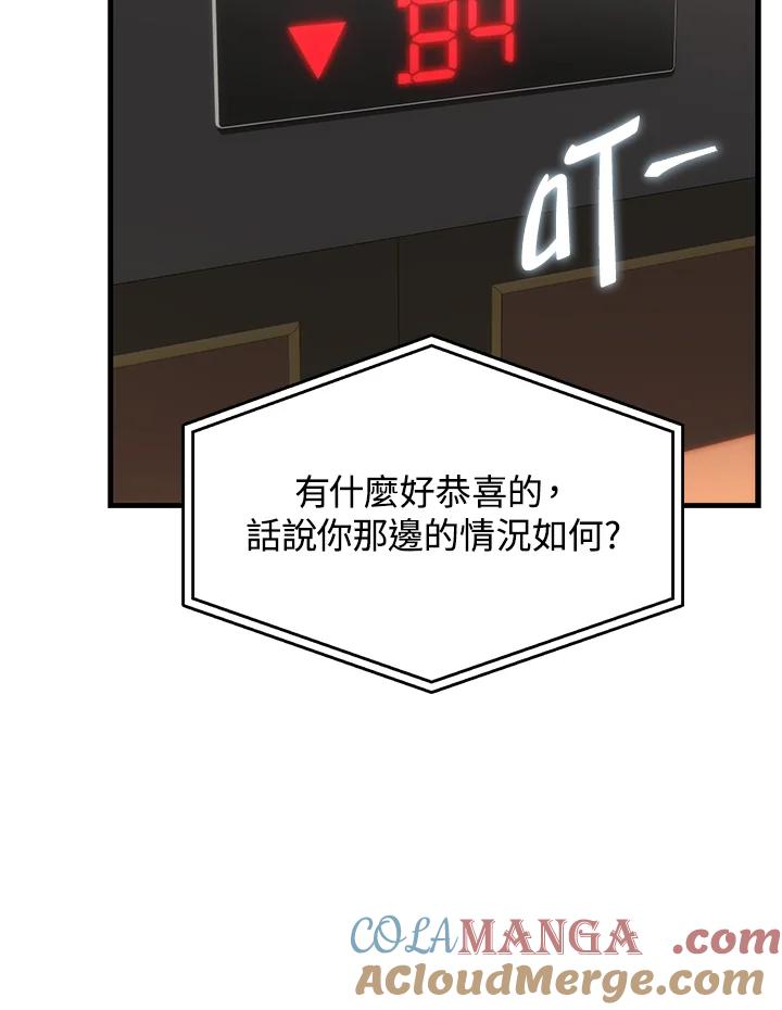 109.jpg