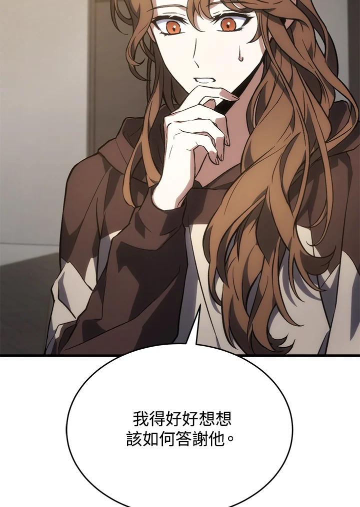 99.jpg