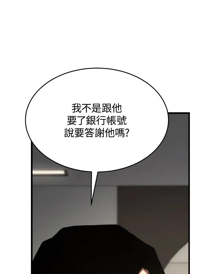 91.jpg
