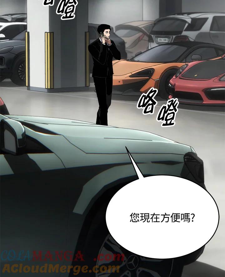 113.jpg