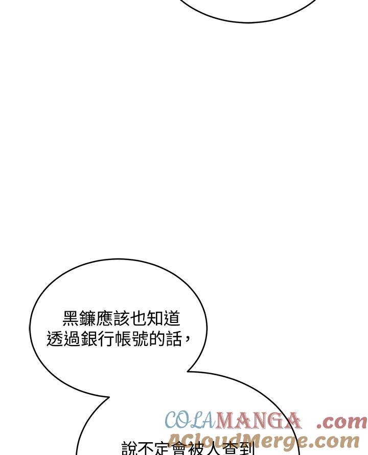 93.jpg