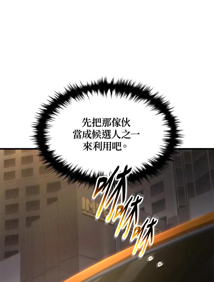 114.jpg