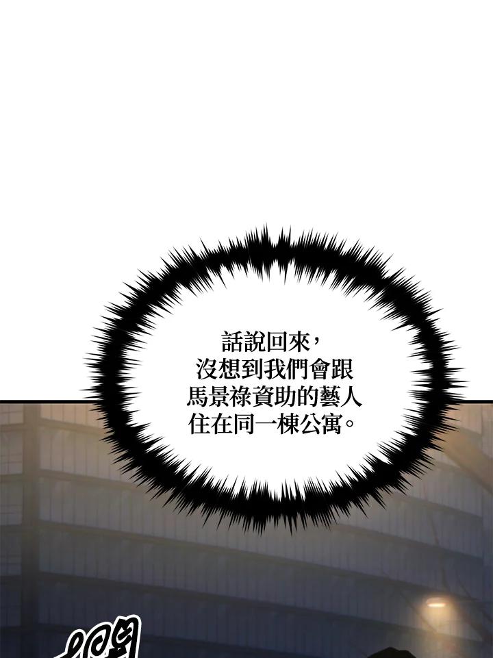 94.jpg