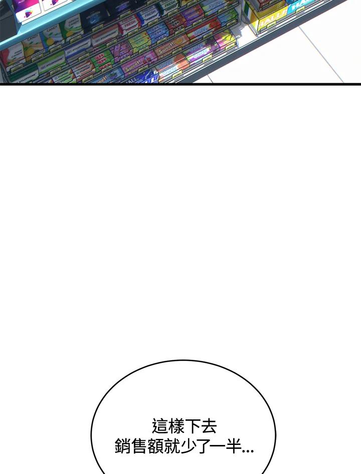124.jpg