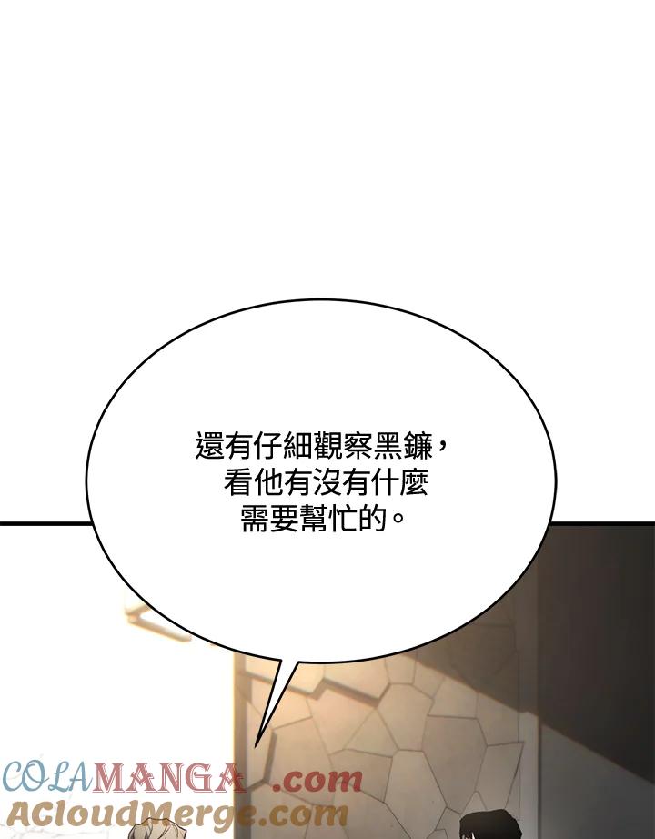 81.jpg