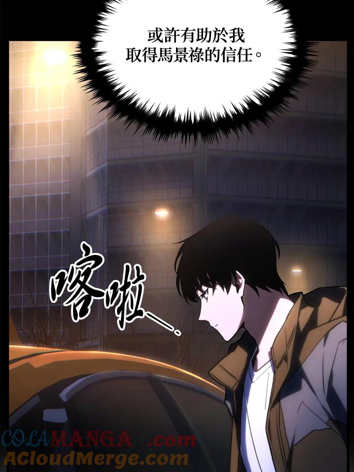 101.jpg