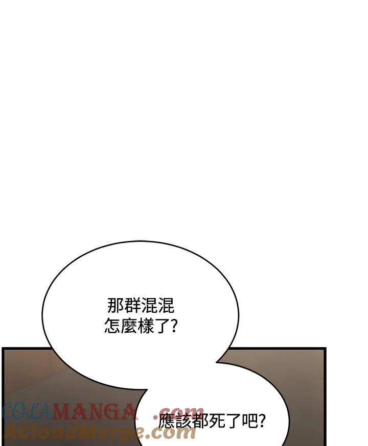 65.jpg
